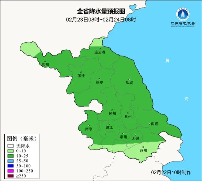 关窗！江苏全境都有影响！