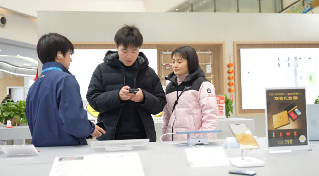 新年“新”消费，南通数码家电消费活力旺