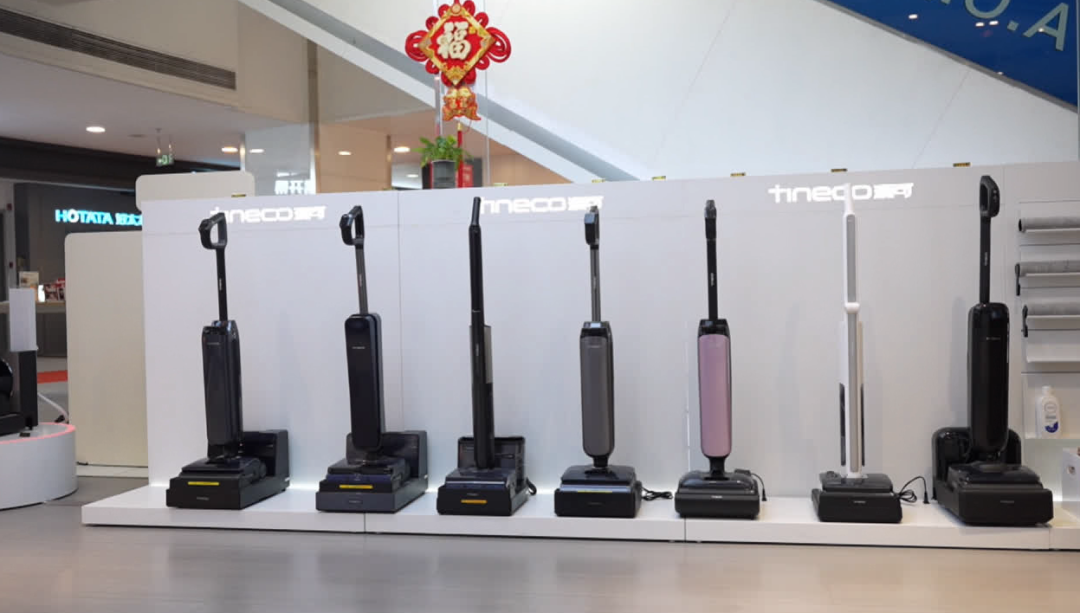 新年“新”消费，南通数码家电消费活力旺