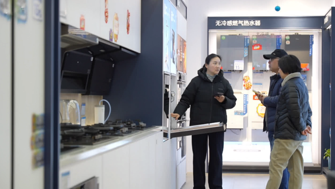 新年“新”消费，南通数码家电消费活力旺