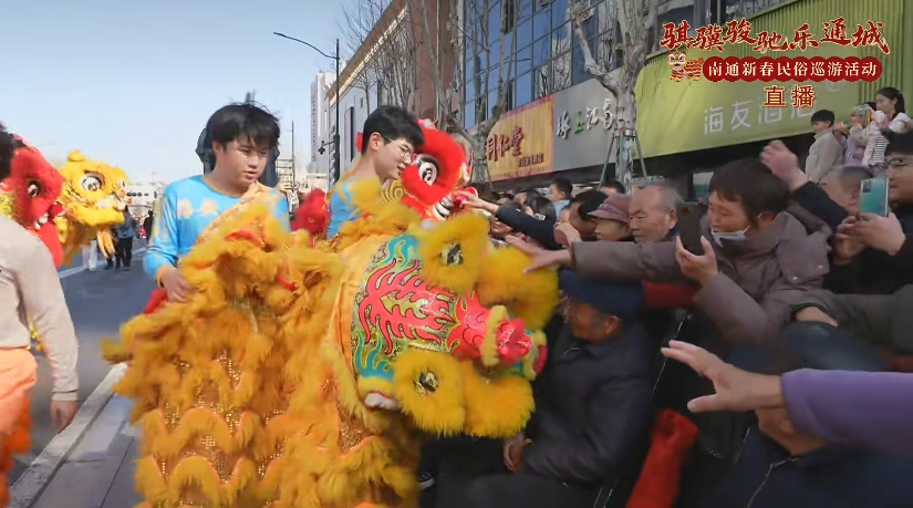 “顶流”们来啦！就在此刻的南大街