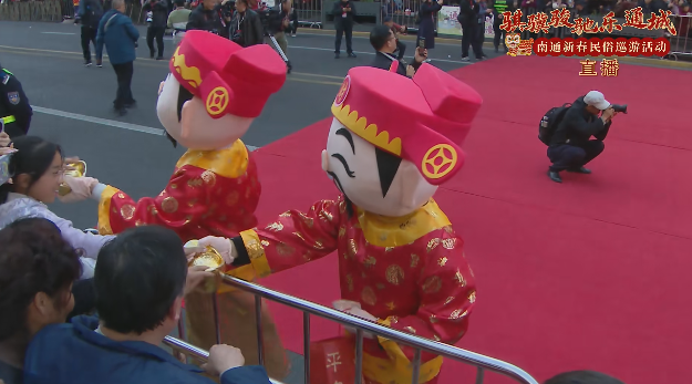 “顶流”们来啦！就在此刻的南大街