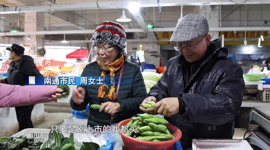 集中上市！南通人爱的这口“鲜”