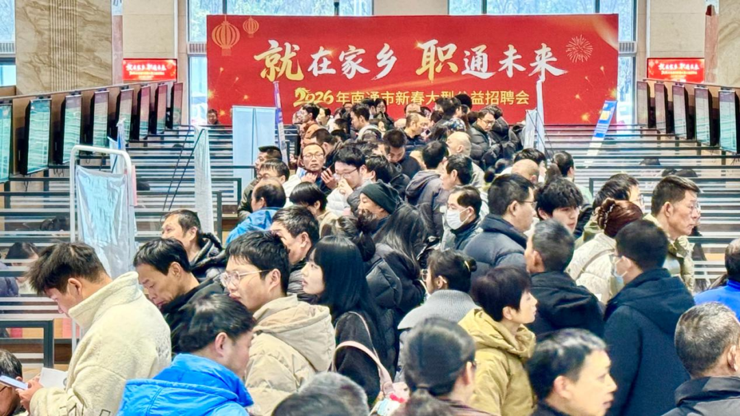 马年首个工作日，开工！