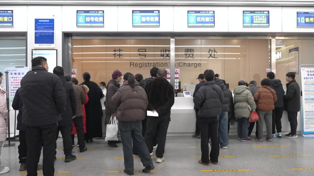 马年首个工作日，开工！