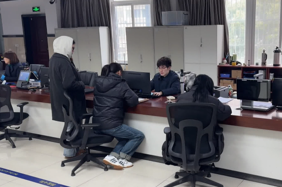 马年首个工作日，开工！