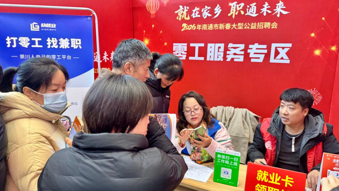 马年首个工作日，开工！