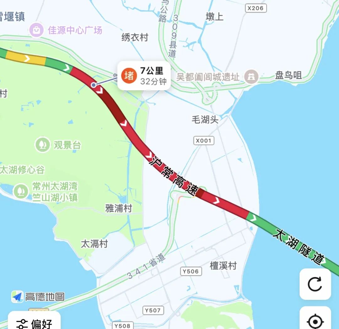 刚刚，又堵成鸳鸯锅了！