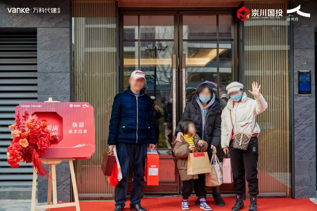 国企护航 提前交付丨南通主城改善红盘，今年买今年住！
