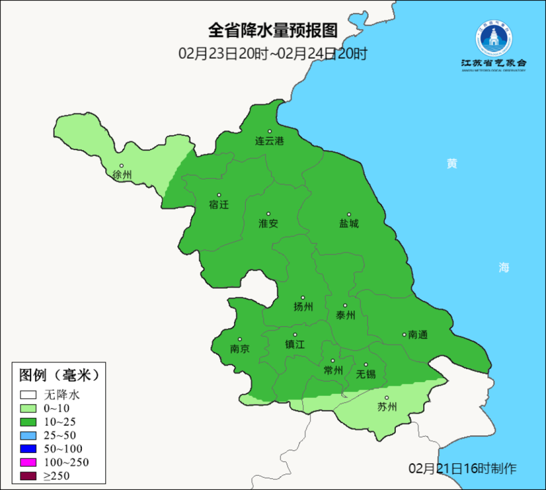 大风预警+沙尘！南通接下来天气…