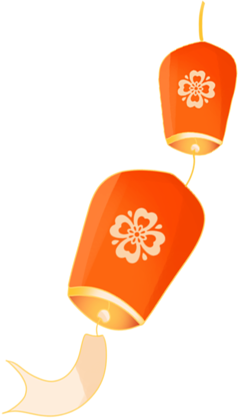 南通市教育考试院恭祝您新春快乐！