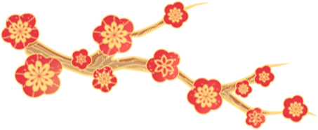 南通市教育考试院恭祝您新春快乐！