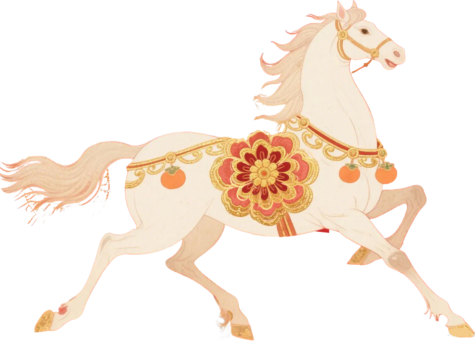 南通市教育考试院恭祝您新春快乐！