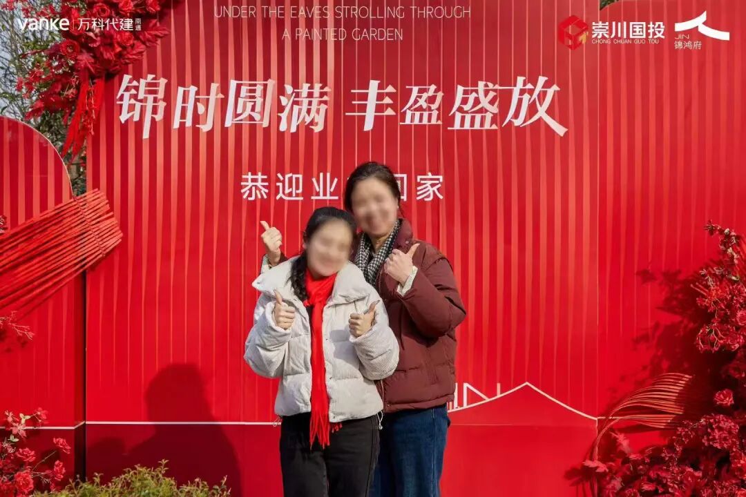 现场直击！南通城芯红盘，超前交付！