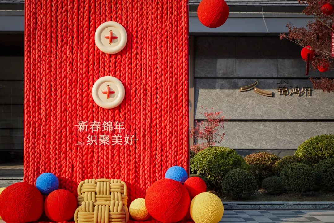 现场直击！南通城芯红盘，超前交付！