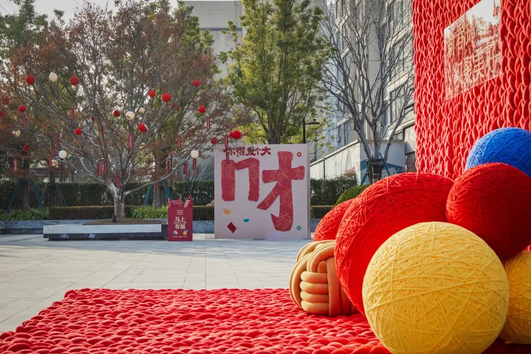 现场直击！南通城芯红盘，超前交付！