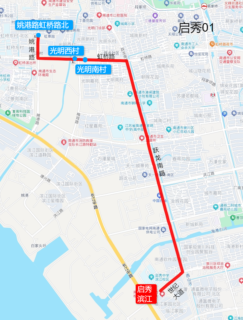 售票中！2026南通公交通学专线线路走向！