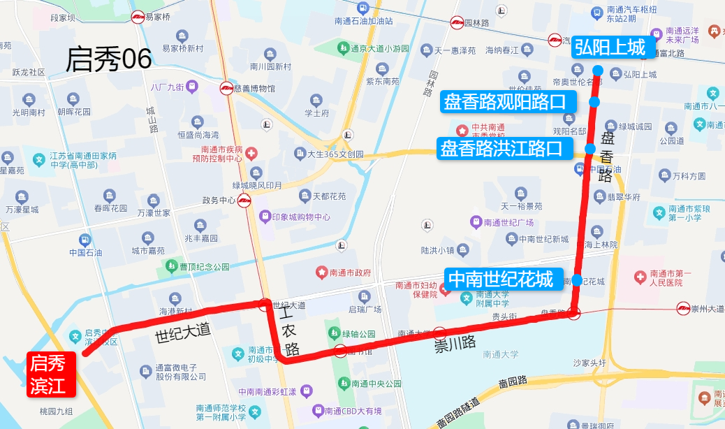 售票中！2026南通公交通学专线线路走向！