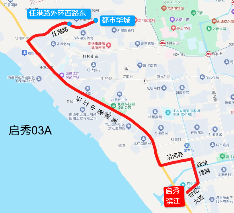 售票中！2026南通公交通学专线线路走向！