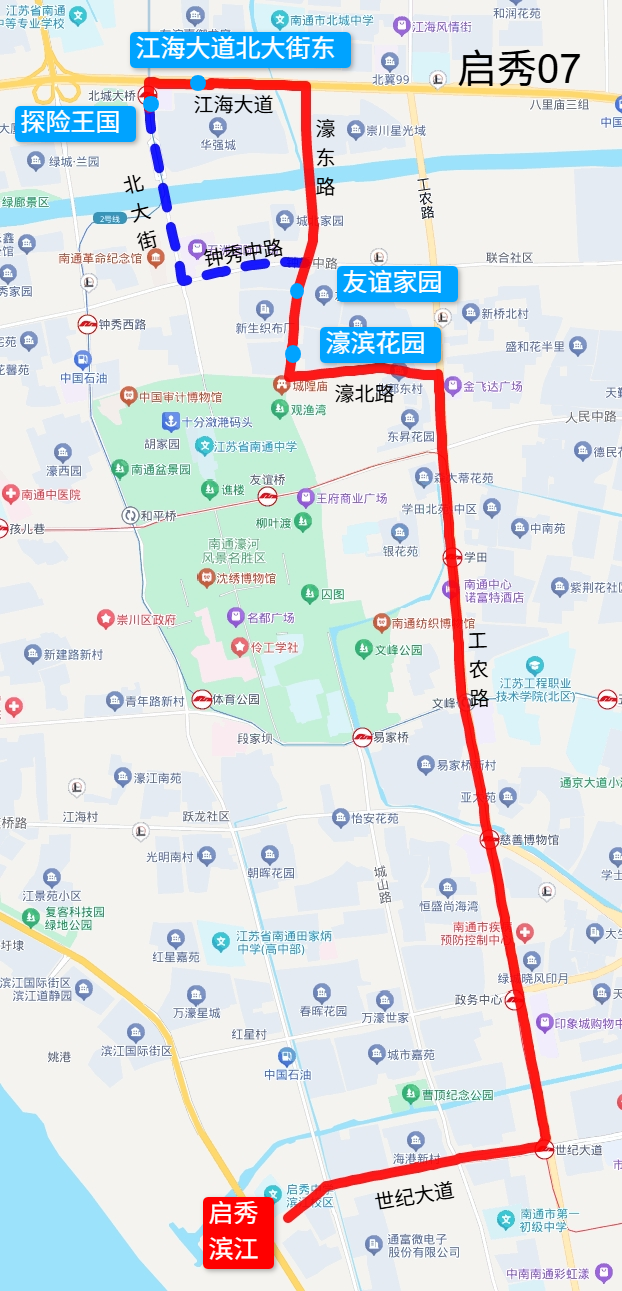售票中！2026南通公交通学专线线路走向！