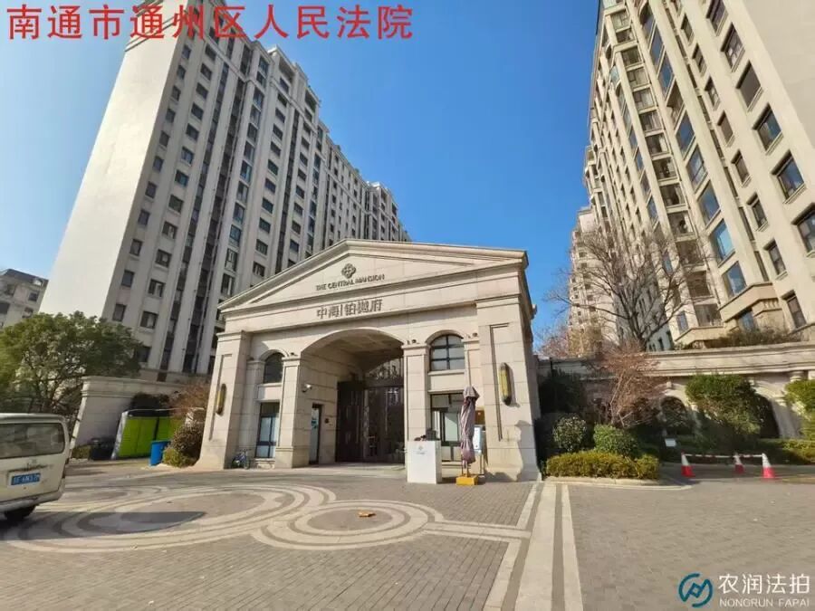 溢价超200万！南通楼市，原地起跳！