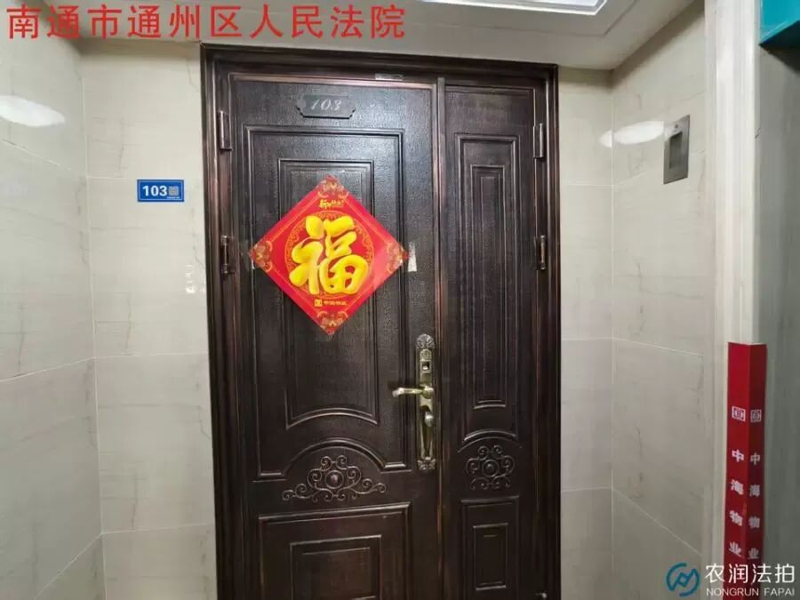 溢价超200万！南通楼市，原地起跳！