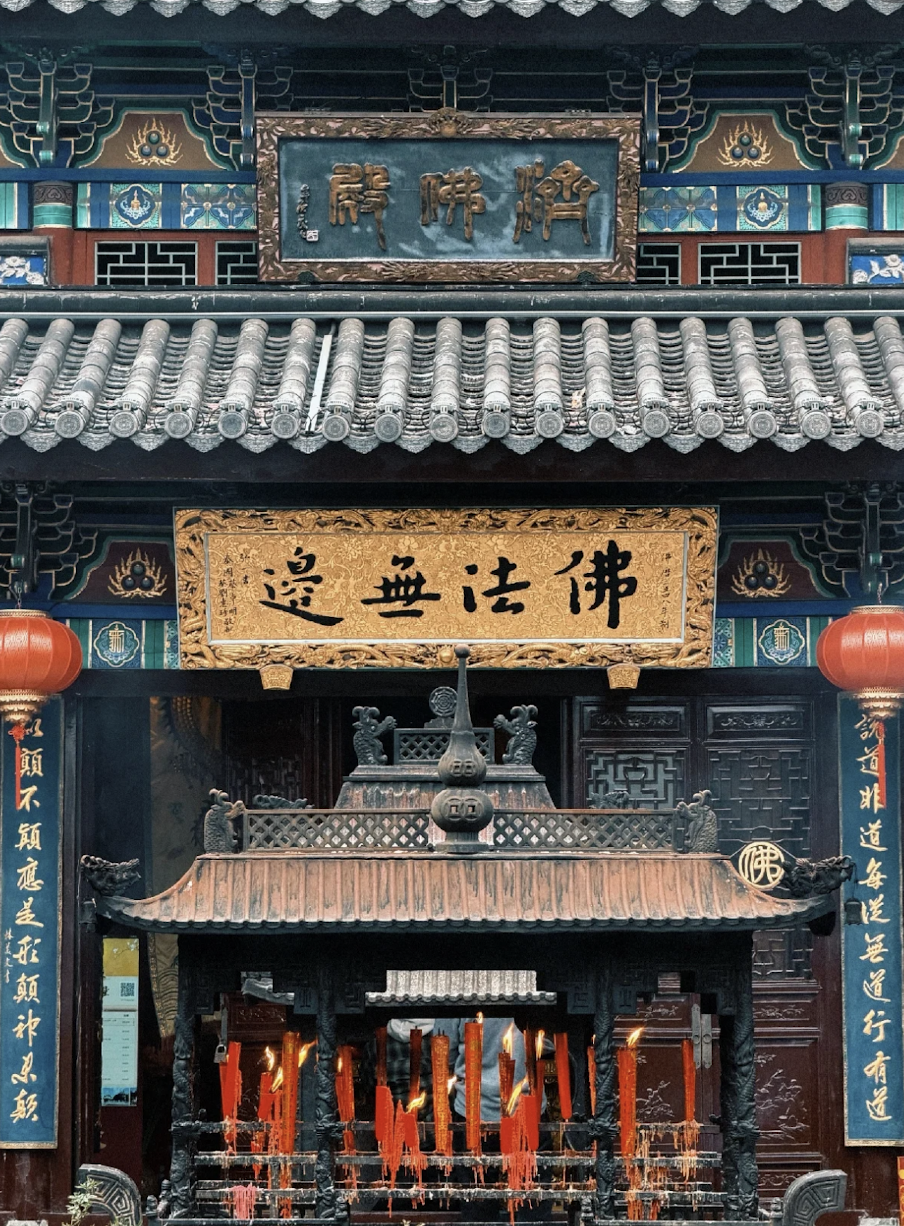 在台州，遇见中国山水的硬核与柔情