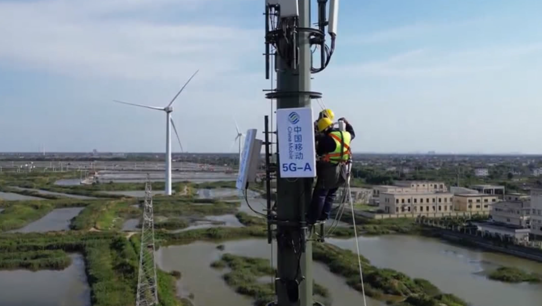 微观察 丨 6G时代要来了？！