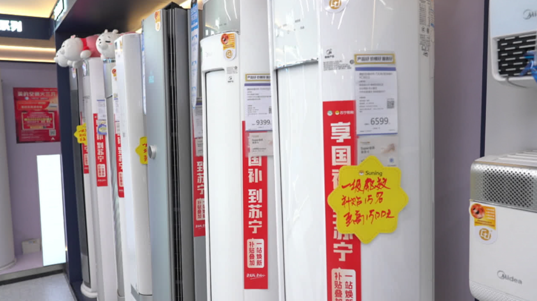 又省钱了！有需要的南通人请抓紧~