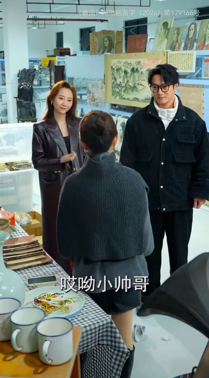 短剧“首秀”爆了！上线12小时热度破1700万