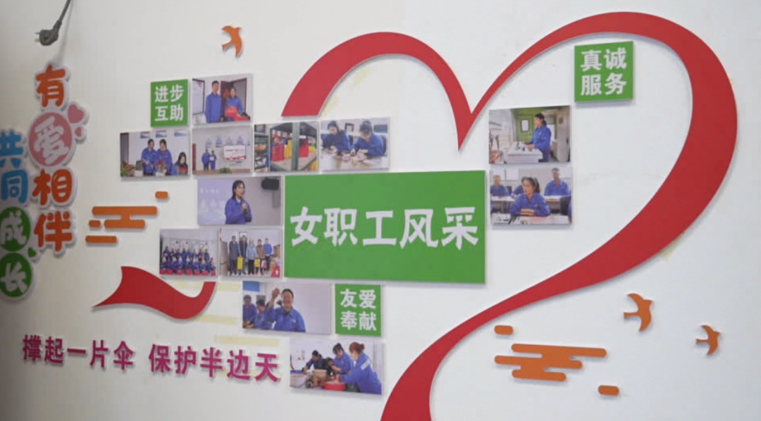 “钢铁玫瑰”绽放硬核力量！