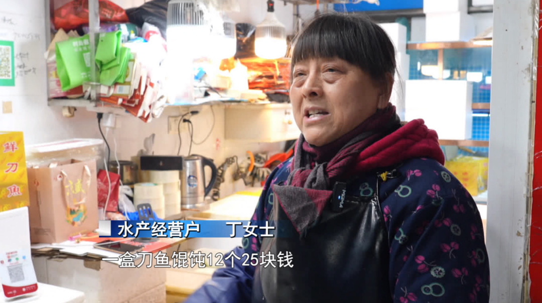 南通人爱吃的这一口，抢“鲜”上市！