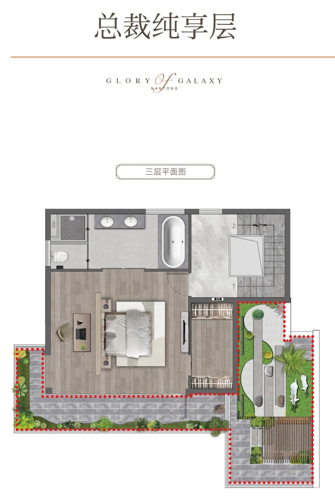 热销3亿！这才是匹配南通塔尖的终极答案