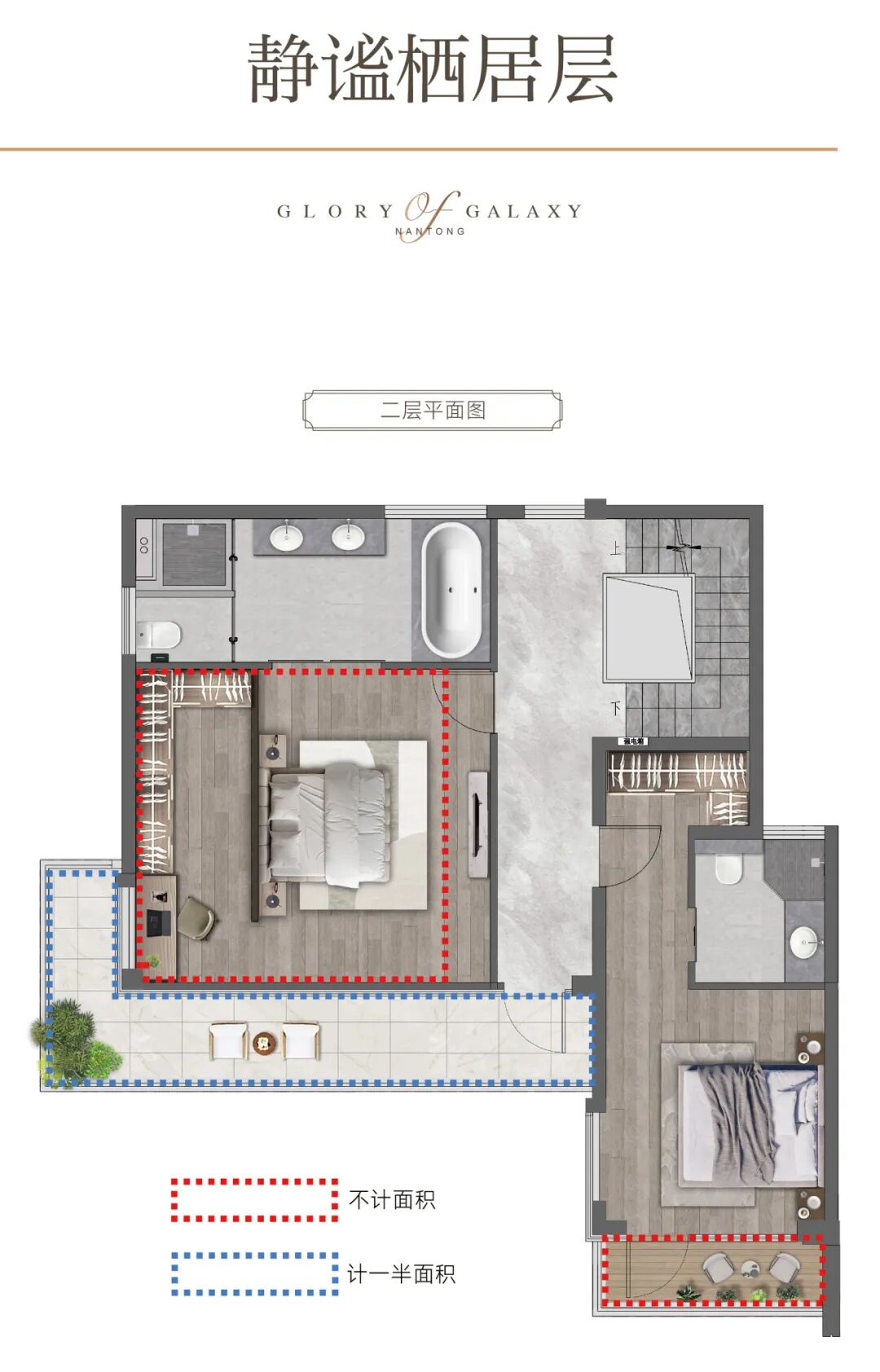 热销3亿！这才是匹配南通塔尖的终极答案