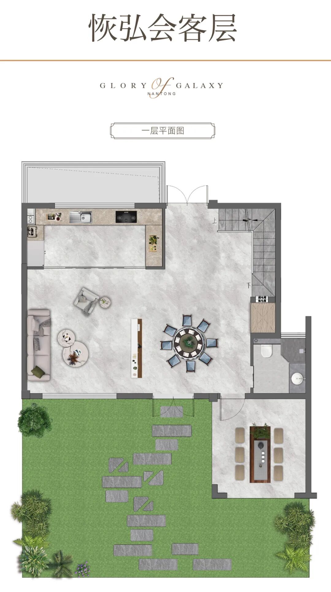 热销3亿！这才是匹配南通塔尖的终极答案