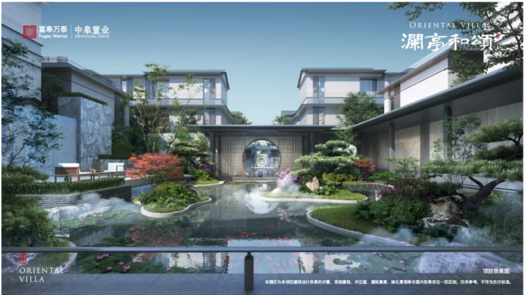 宋式别墅、独门独院、江南园林，收藏价值拉满！