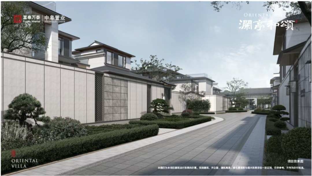 宋式别墅、独门独院、江南园林，收藏价值拉满！