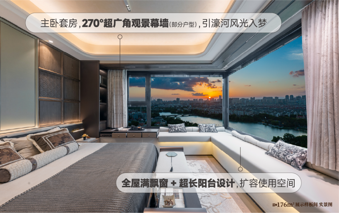 南通人的春节大额“消费”，原来花在这里！