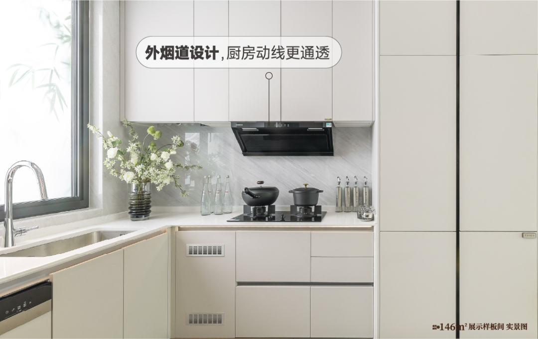 南通人的春节大额“消费”，原来花在这里！