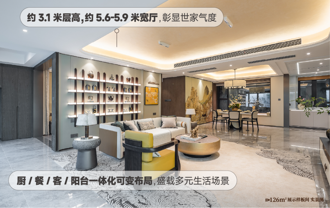 南通人的春节大额“消费”，原来花在这里！