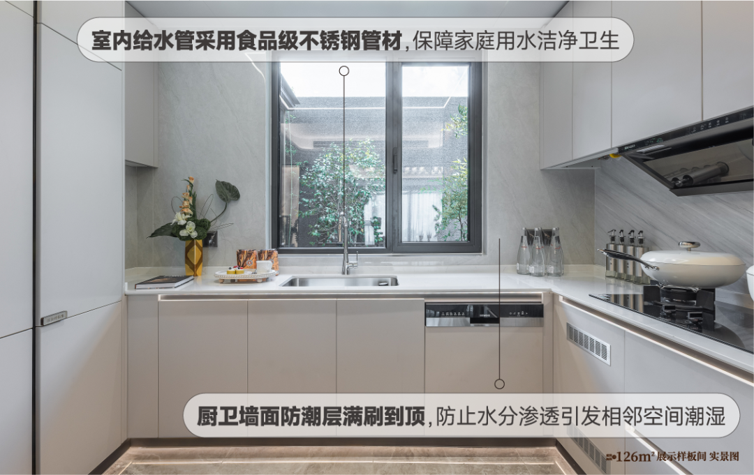 南通人的春节大额“消费”，原来花在这里！