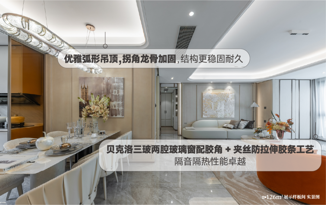 南通人的春节大额“消费”，原来花在这里！