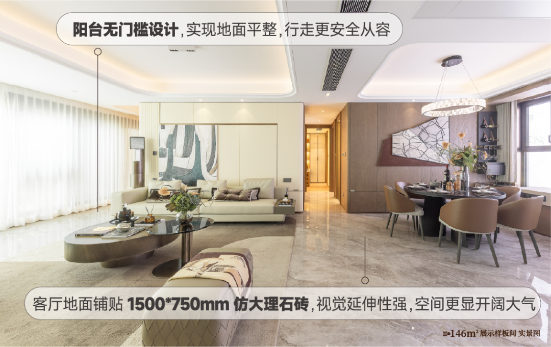 南通人的春节大额“消费”，原来花在这里！