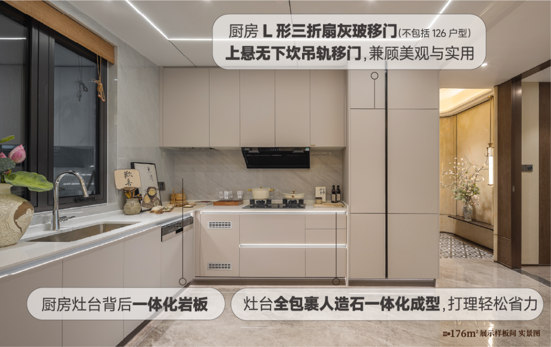 南通人的春节大额“消费”，原来花在这里！