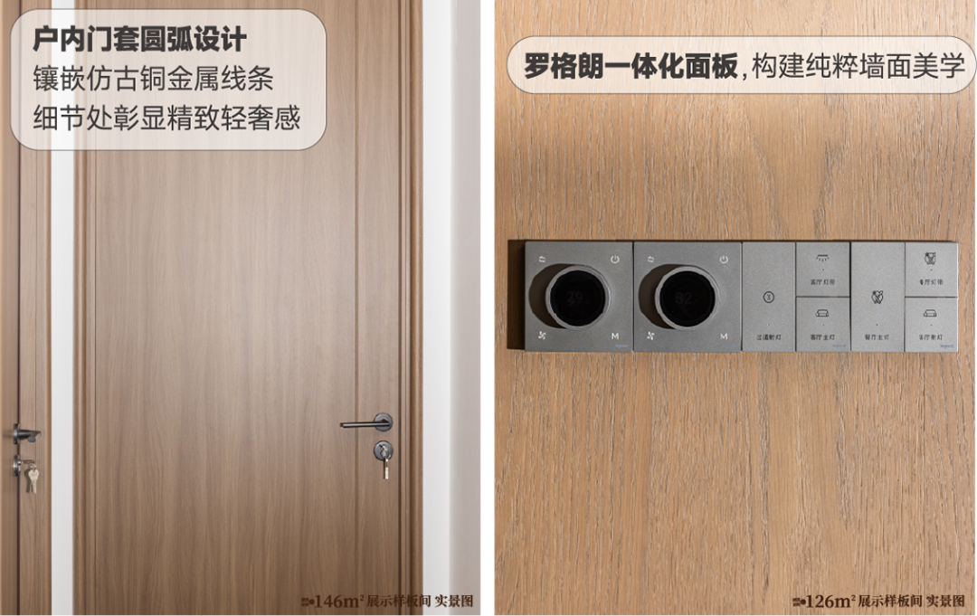 南通人的春节大额“消费”，原来花在这里！