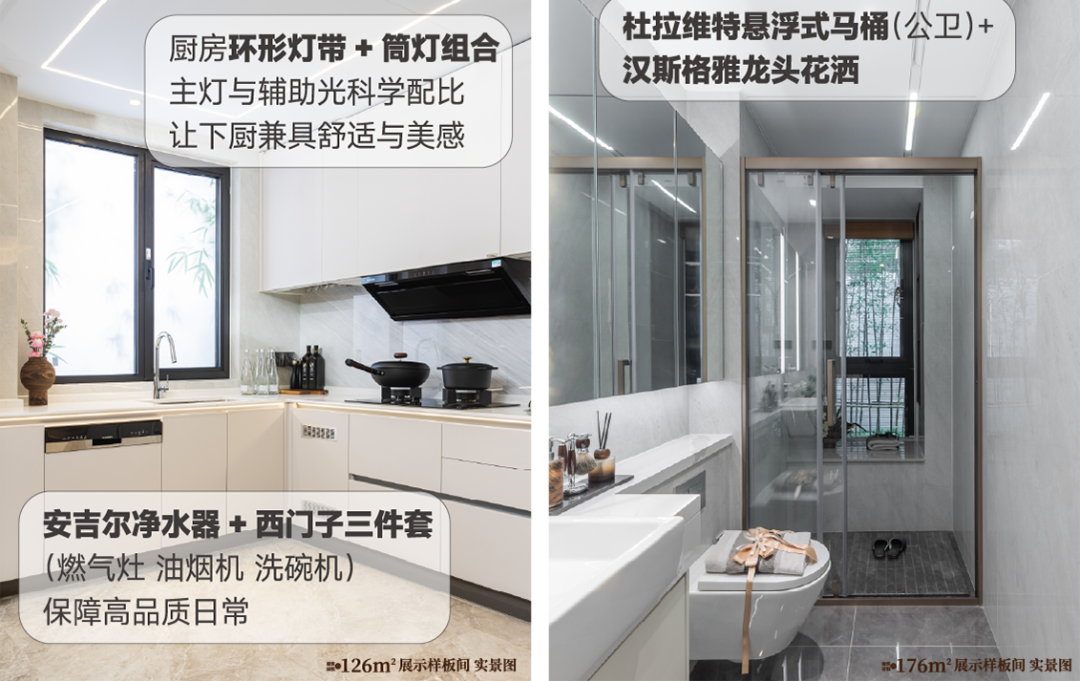 南通人的春节大额“消费”，原来花在这里！