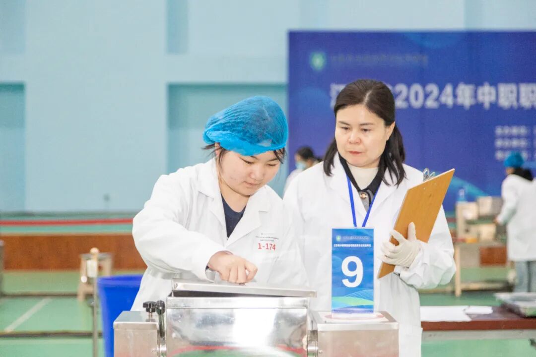 职教高考 | 江苏省中职职教高考系列宣传（十七）：药品科目组