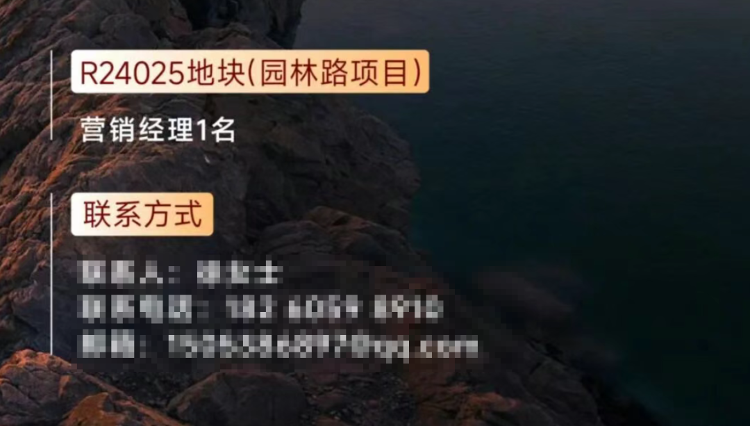 补仓！南通全新改善楼盘，马上入市！