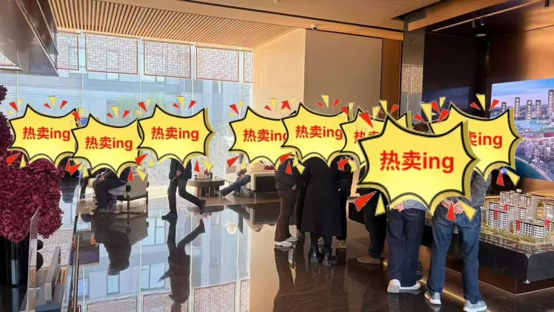 这个周末，南通至少卖了330套房子！