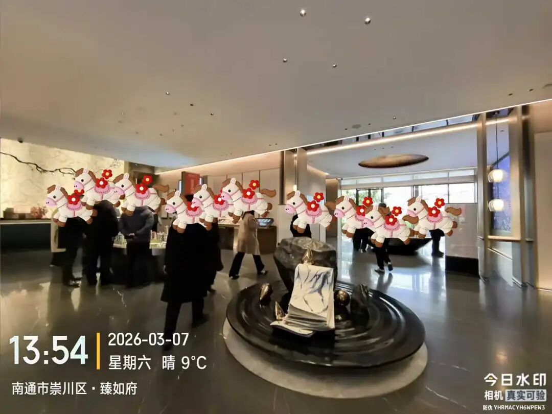 这个周末，南通至少卖了330套房子！